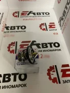 Tama ��������� WV54BN-82 WV54BN-82 ����