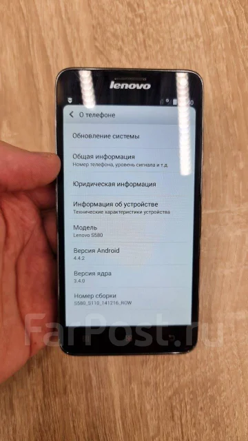 Lenovo S580. �/�, ������, 3G, Dual-SIM ����
