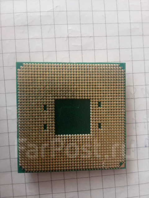 AMD A8-9600 ����
