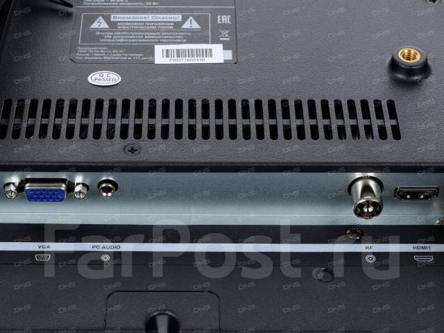 Телевизор dexp h32d7100c. Dexp h32d7100e. Телевизор дексп 32 дюйма. Телевизор dexp h32d7100c. Телевизор dexp h32d7100c.