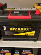 Atlas BX. 60��.�., ������������ ����� ����