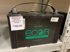 Eco.R. 64��.�., ������������ ��� ����