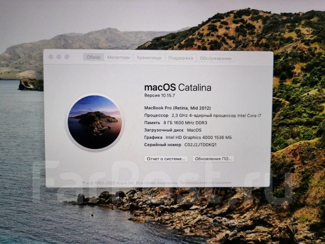 Apple MacBook Pro 15 2012 Mid MC975. 15", 2,3����, ��� 8 ��, ���� 250���, WiFi: 1, Bluetooth: 1, ����������� �� 5��. ����