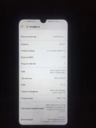 Huawei Y6s. �����, 4G LTE ����