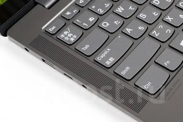 Lenovo Yoga. 14", 8����, ��� 256 �� � ������, ���� 256���, WiFi: 1, Bluetooth: 1 ����