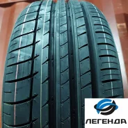 Triangle Sports TH201. ������, 2020 ���, ����� ����