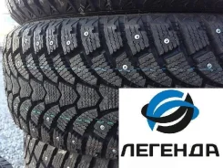 Maxtrek Trek M900 ice. ������, ��� ����, 2019 ���, ����� ����