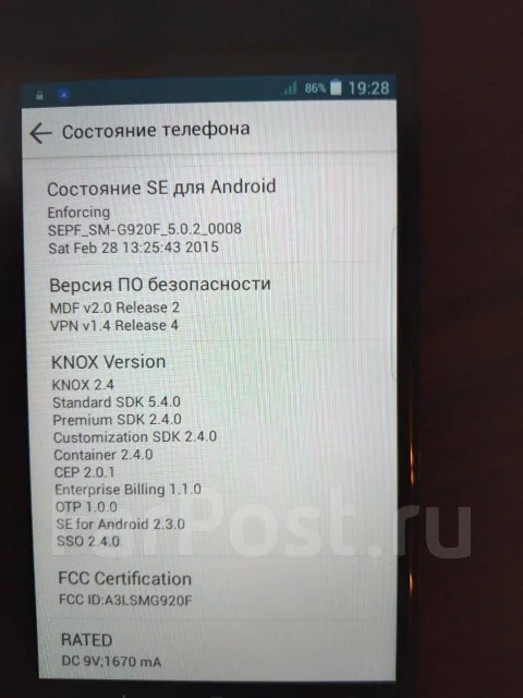 Samsung Galaxy S9. �/�, ������, 4G LTE, Dual-SIM, NFC ����