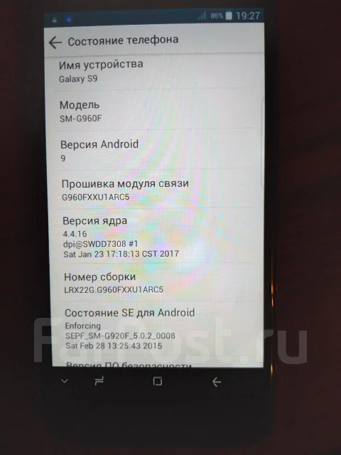 Samsung Galaxy S9. �/�, ������, 4G LTE, Dual-SIM, NFC ����