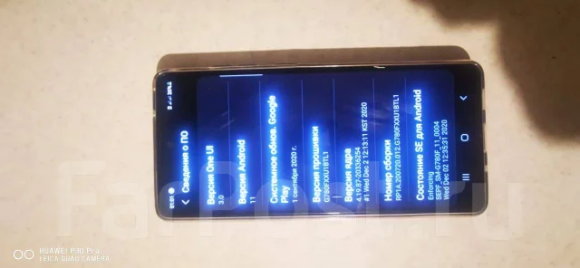 Samsung Galaxy S20 FE. �����, �����, 3G, 4G LTE, Dual-SIM, NFC ����