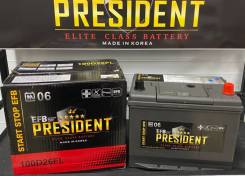 President. 68��.�., D26, 800��., ��������, ������������ ����� ����