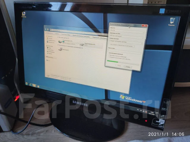Samsung. 20" ����