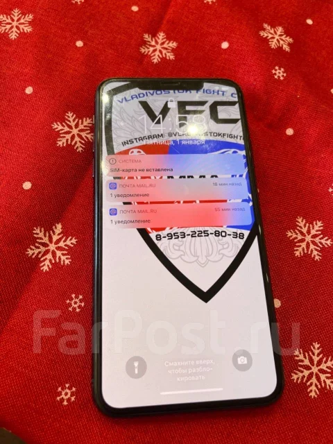 Apple iPhone 11 Pro Max. �/�, �������, Dual-SIM ����