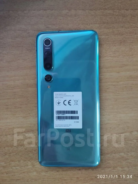 Xiaomi Mi 10. �����, �����, 5G, NFC ����