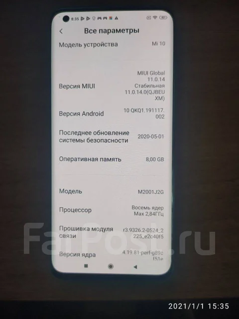 Xiaomi Mi 10. �����, �����, 5G, NFC ����