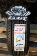Nereus NS316. ������, ����� ����