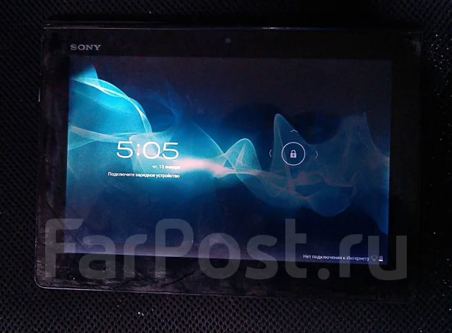 Sony Xperia Tablet S ����