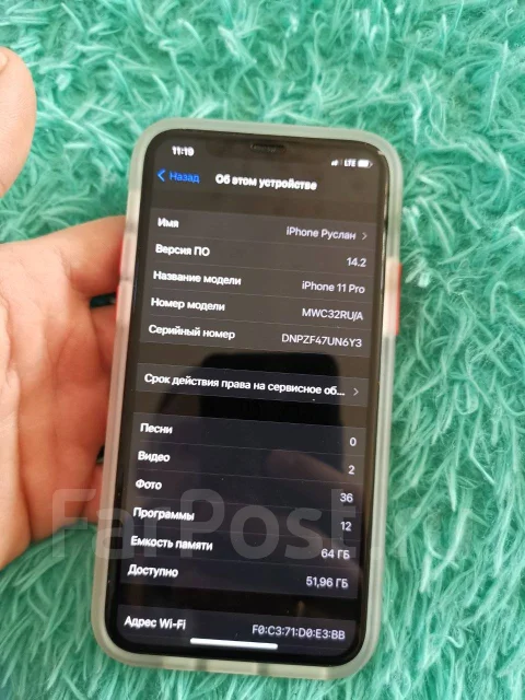 Apple iPhone 11 Pro. �/�, �����, 4G LTE ����