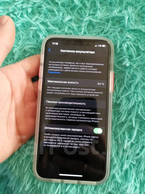 Apple iPhone 11 Pro. �/�, �����, 4G LTE ����