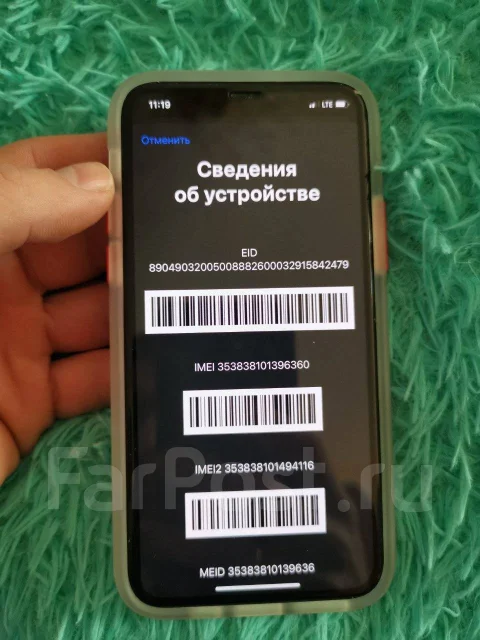 Apple iPhone 11 Pro. �/�, �����, 4G LTE ����