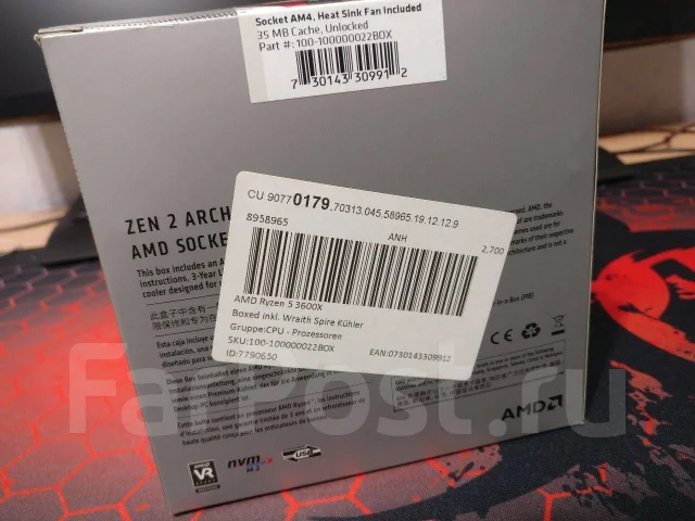 AMD Ryzen 5 3600X ����