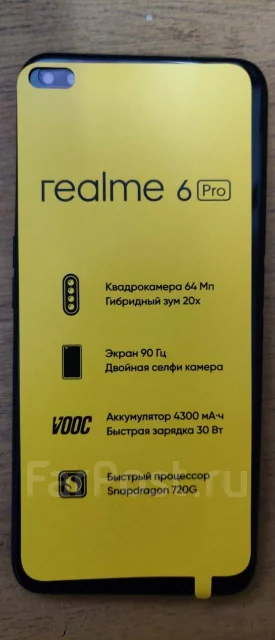Realme 6 Pro. �/�, 3G, 4G LTE, Dual-SIM, NFC ����