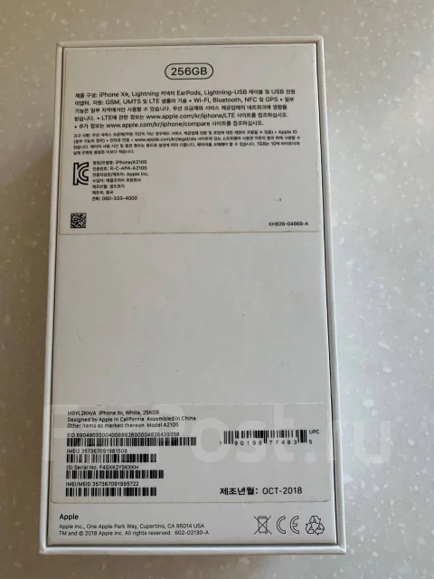 Apple iPhone Xr. �/�, �����, 4G LTE, NFC ����