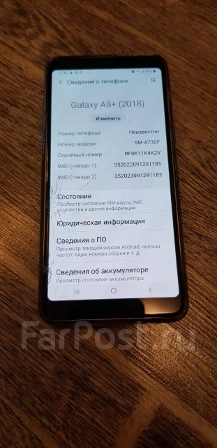 Samsung Galaxy A8+. �/�, �������, 4G LTE, Dual-SIM, NFC ����