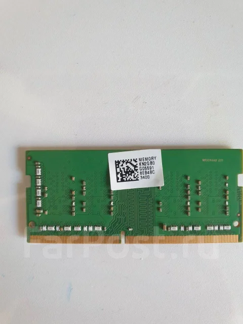 SO-DIMM DDR4. ����