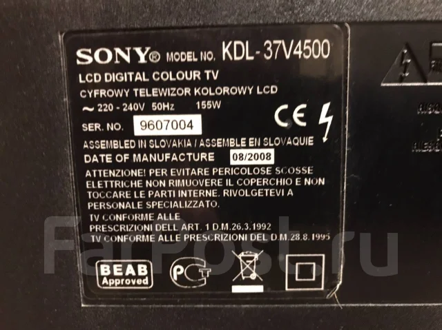 Sony KDL-37V4500. LCD (��) ����