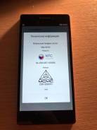 Lenovo Vibe X2. /, , 3G, 4G LTE 