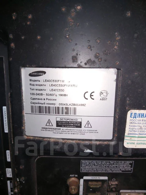 Samsung LE40C530 ����