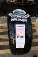 Firemax FM501. ������, ����� ����