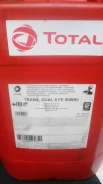 Total Transmission. 80 w 90, 20,00��. ����