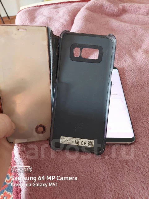 Samsung Galaxy S8+. �/�, �����������, 4G LTE ����