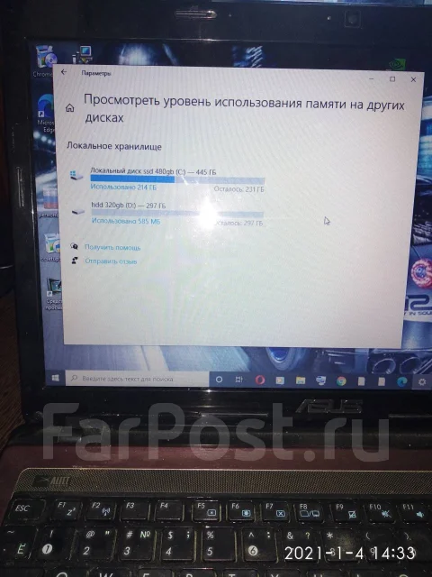 Asus K53S. 15.6", 2,2����, ��� 6 ��, ���� 480���, WiFi: 1, Bluetooth: 1, ����������� �� 3��. ����