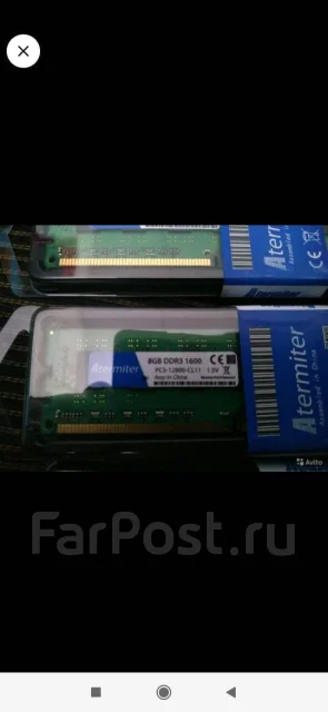 DDR3. ����
