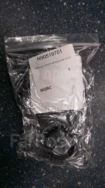 �������������� ������ n90666001 ����