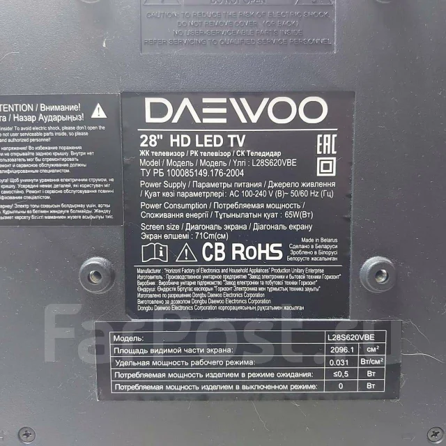 Daewoo. LCD (��) ����