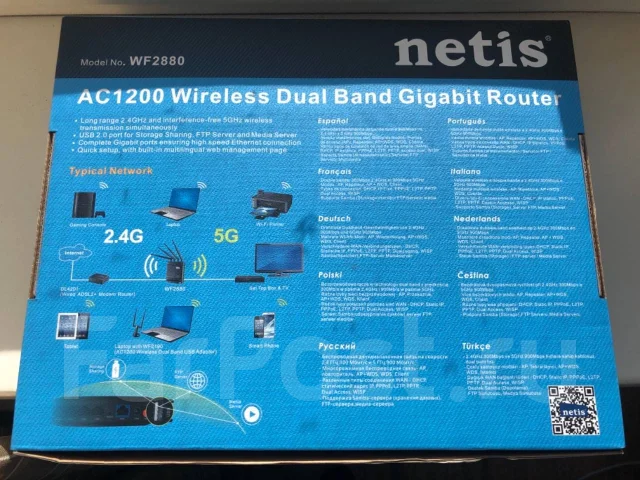 ADSL-�������. ����
