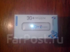 3G-������. ����