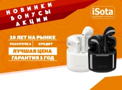 Edifier ����