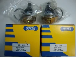 ������� ����� Qsten BJL015 Nissan Vanette C22 ���� �� 2�� BJL015 ����