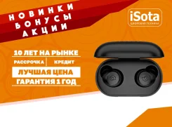 Haylou T16. ��� ����� �� ���������� ����