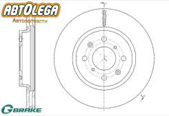 ���� ��������� �������� G-brake Suzuki Swift ZC72S ZC82S ZC32S GR21279 ����