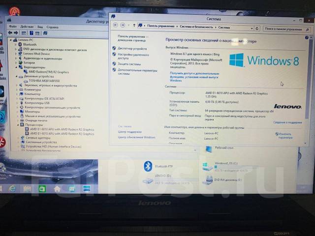 Купить Ноутбук Windows 8 Недорого