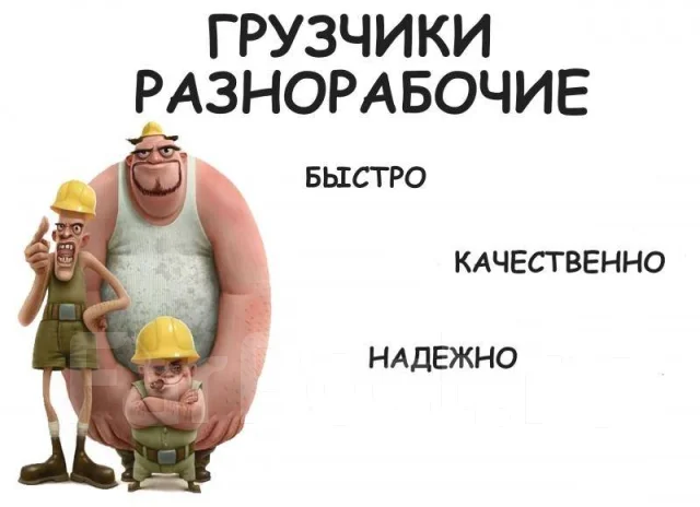 �������� ������������ ����