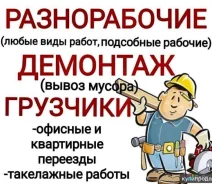 �������� ������������ ����