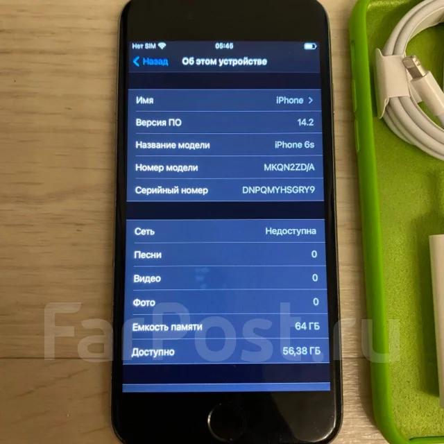 Apple iPhone 6s. �/�, �����, �������, 3G, 4G LTE, 5G, ����������, NFC ����