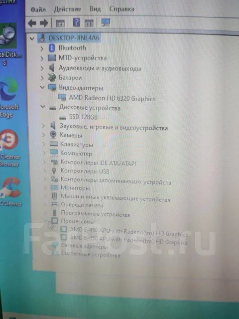 Asus U32U. 14.1", 1,7����, ��� 4 ��, ���� 128���, WiFi: 1, Bluetooth: 1, ����������� �� 1��. ����